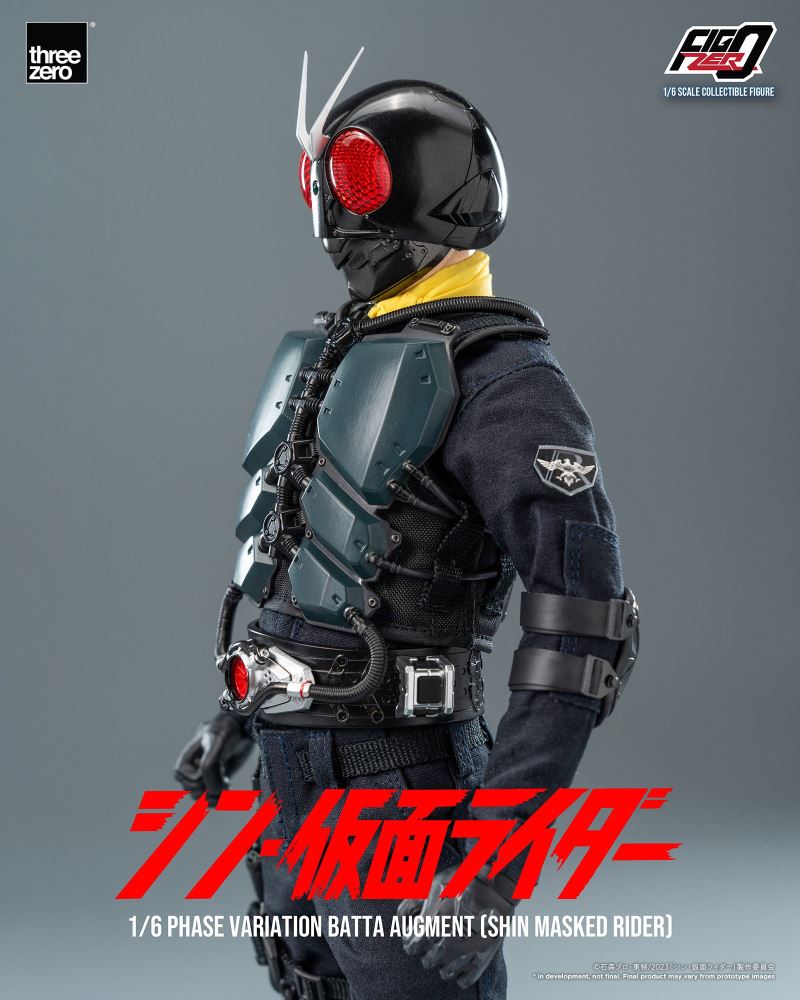 Fig Zero 1/6 Mass Outbreak Phase Mutation Battaorg (Shin Kamen Rider)