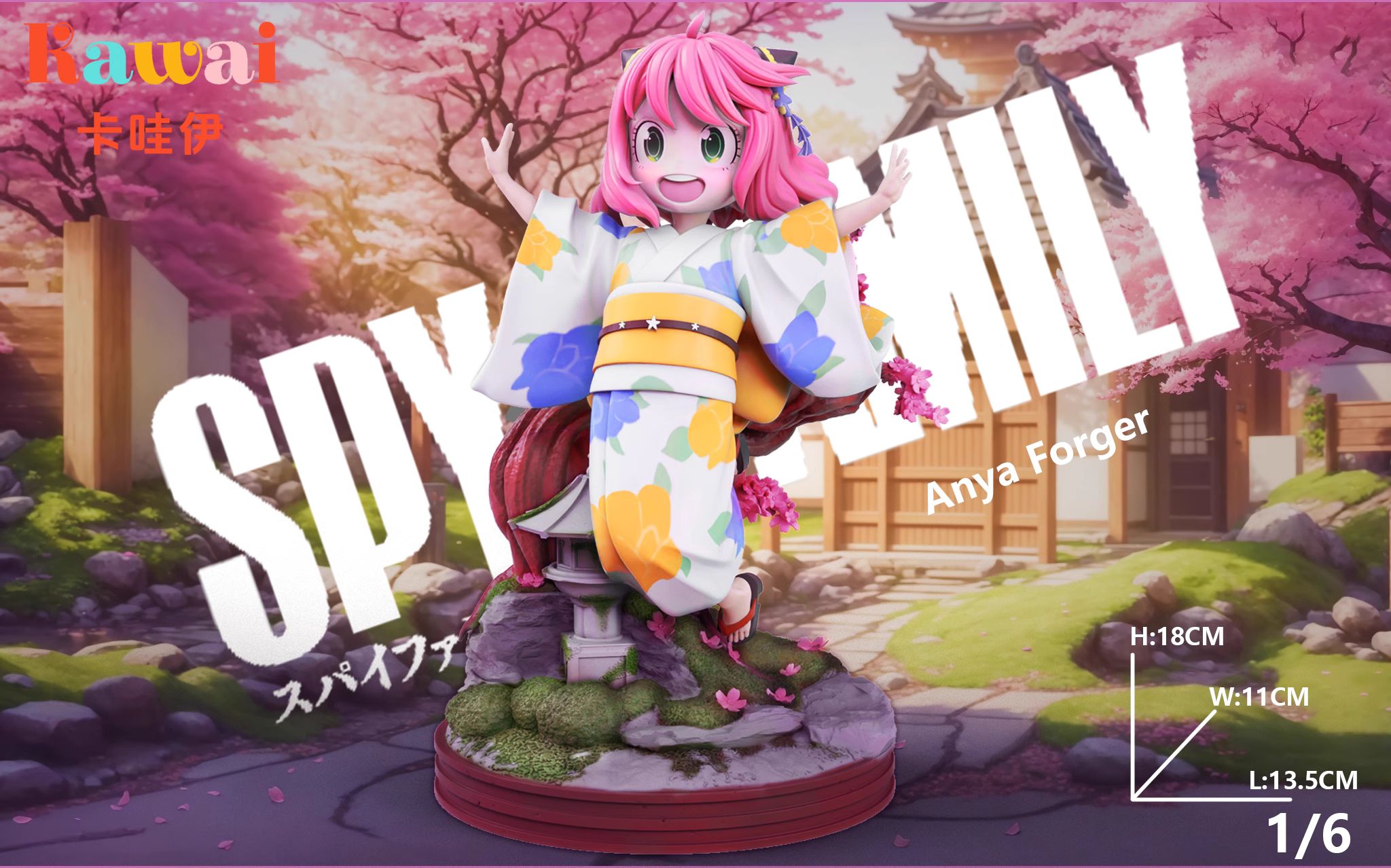 Sakura Kimono Anya - SPY X FAMILY