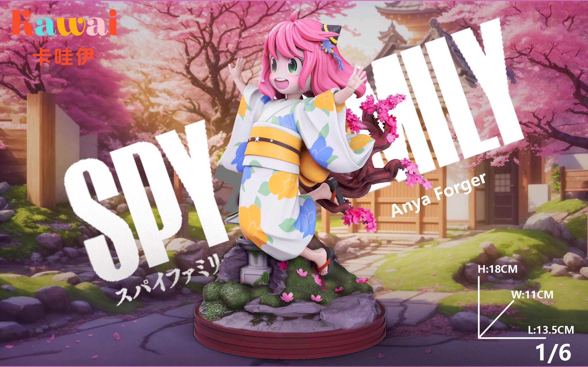 Sakura Kimono Anya - SPY X FAMILY