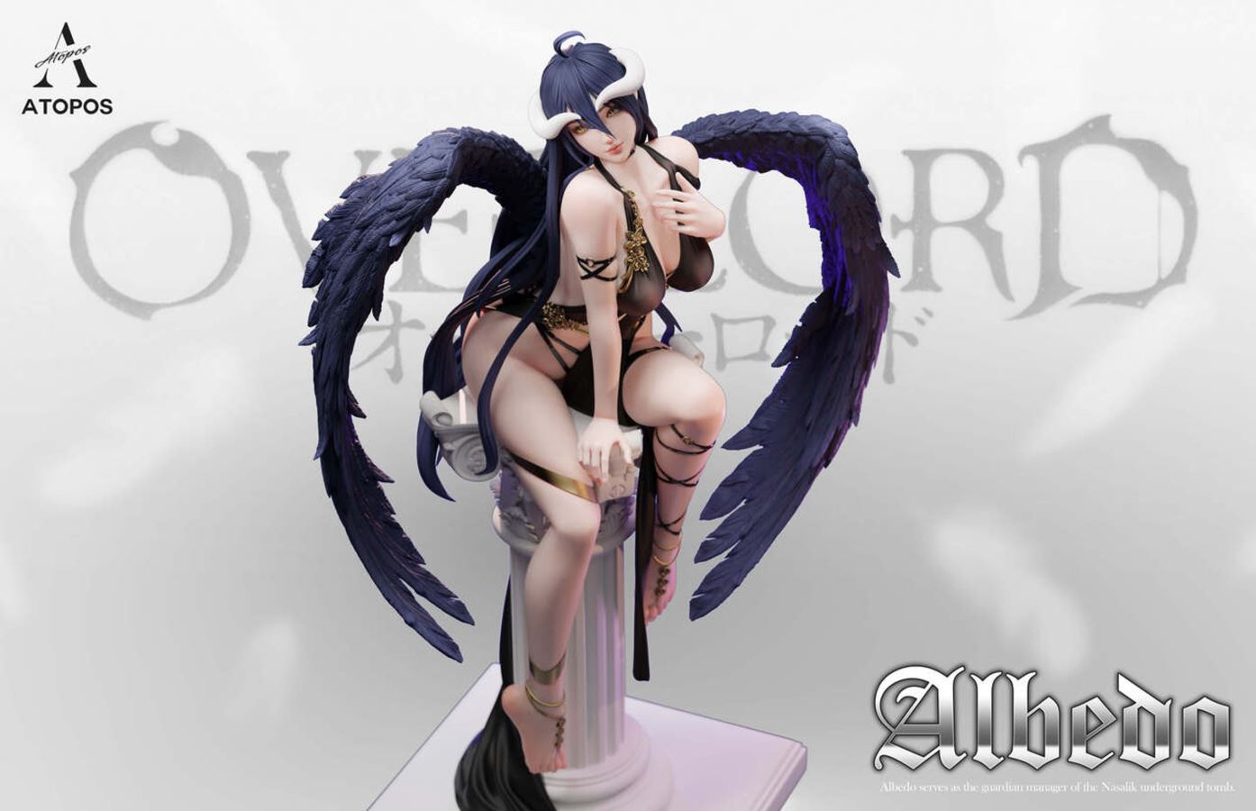 Albedo - Overlord 1/4