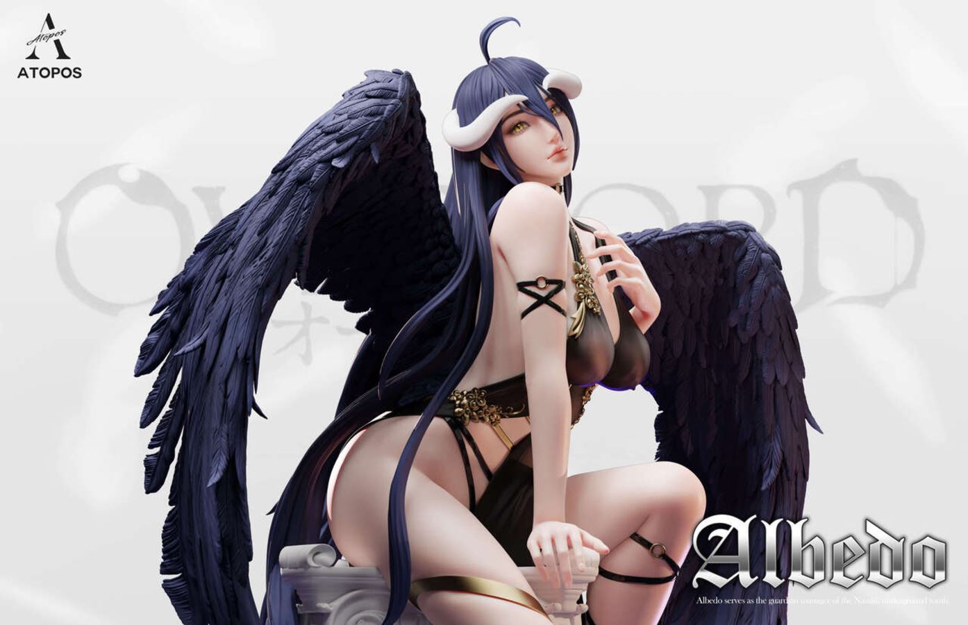 Albedo - Overlord 1/4