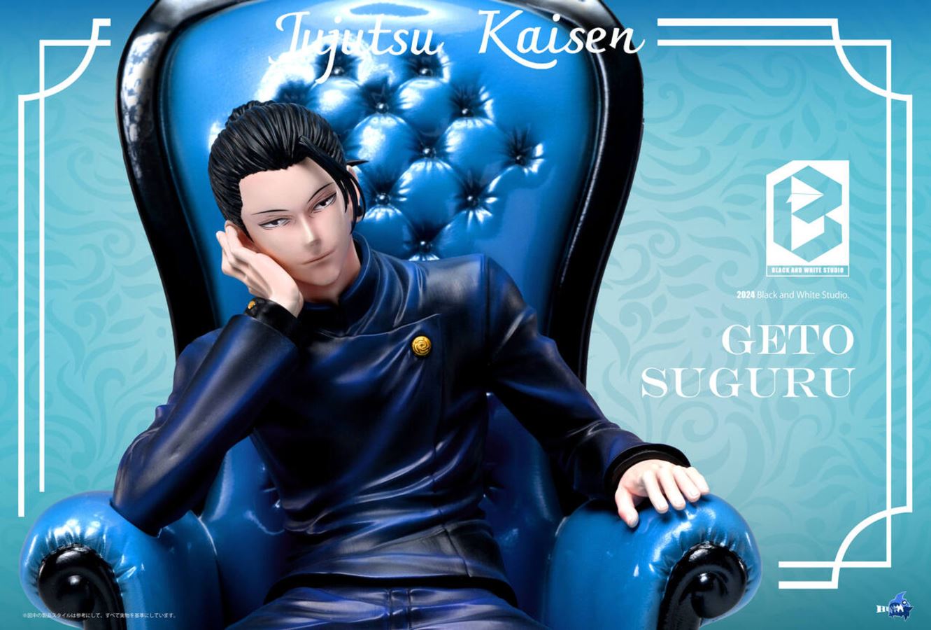 Geto Suguru - Jujutsu Kaisen