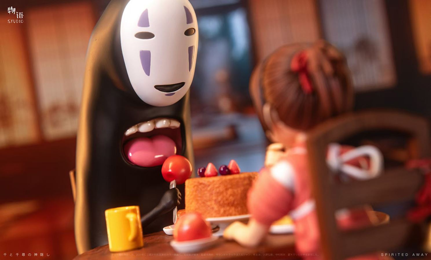 Chihiro Ogino & Kaonashi - Spirited Away