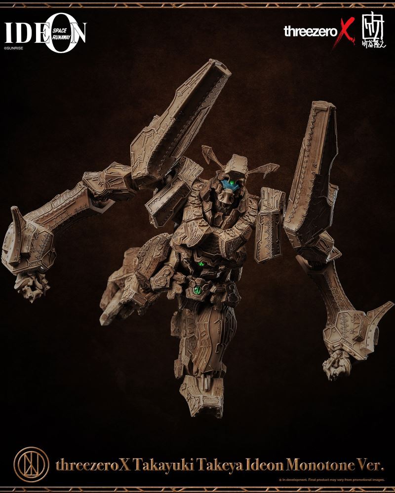 Space Runaway Ideon Takayuki Takeya Ideon Monotone Ver