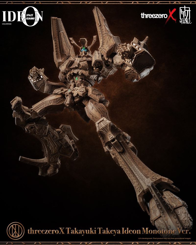Space Runaway Ideon Takayuki Takeya Ideon Monotone Ver