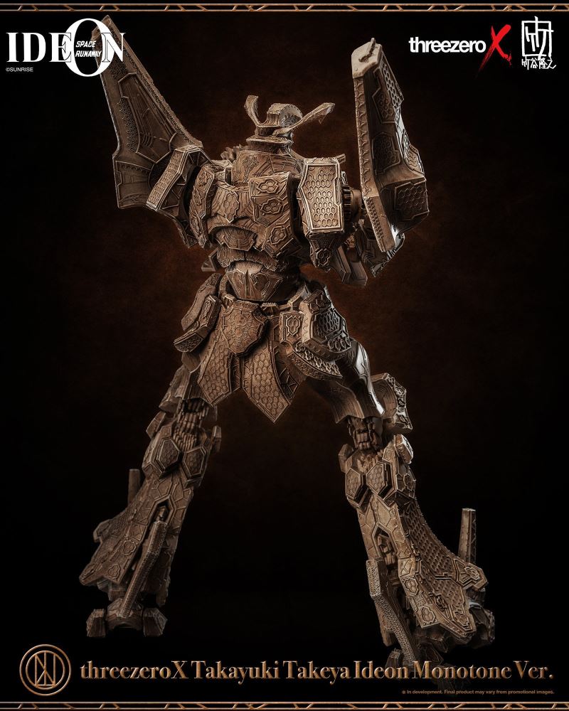 Space Runaway Ideon Takayuki Takeya Ideon Monotone Ver