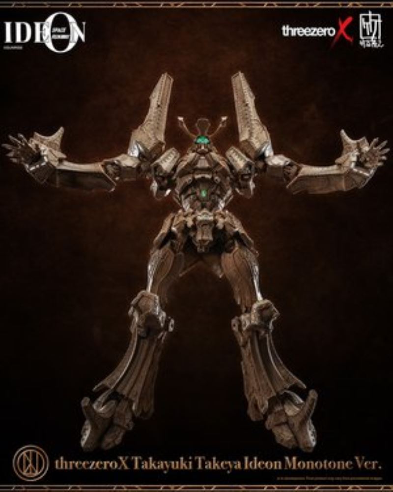 Space Runaway Ideon Takayuki Takeya Ideon Monotone Ver
