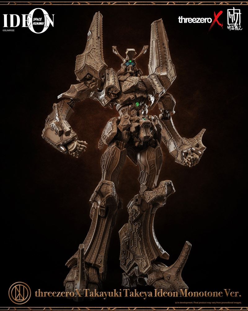 Space Runaway Ideon Takayuki Takeya Ideon Monotone Ver