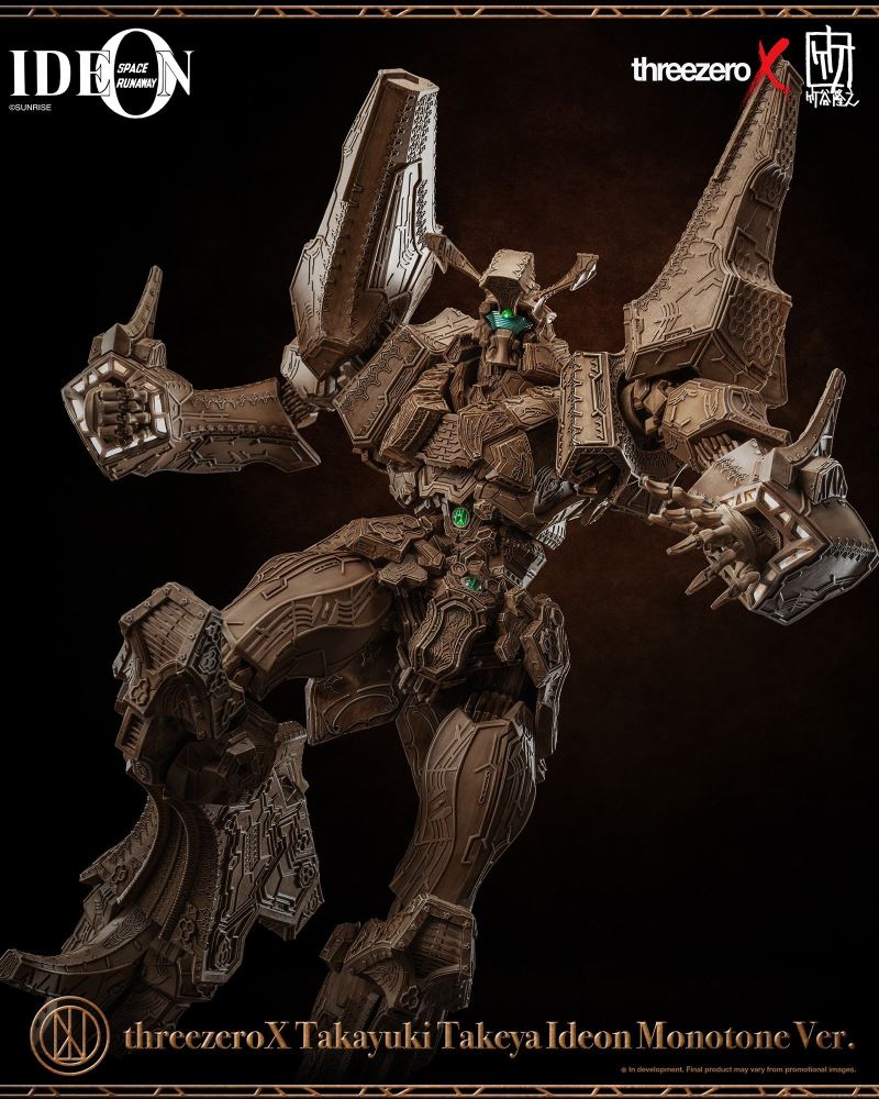 Space Runaway Ideon Takayuki Takeya Ideon Monotone Ver
