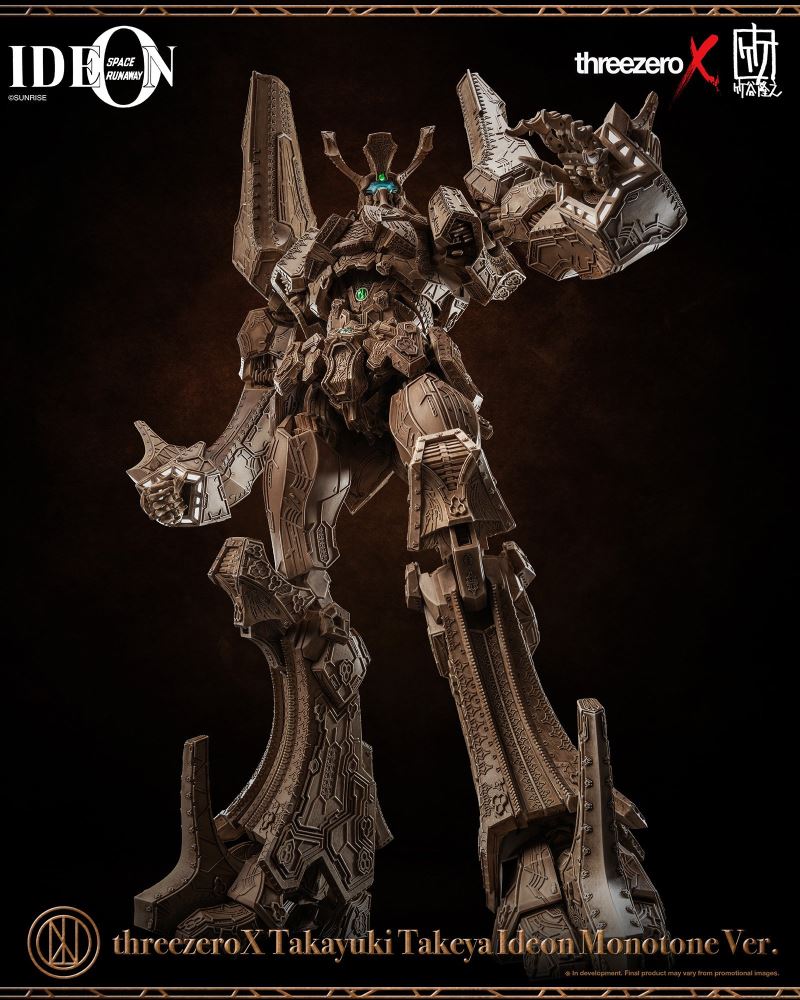 Space Runaway Ideon Takayuki Takeya Ideon Monotone Ver