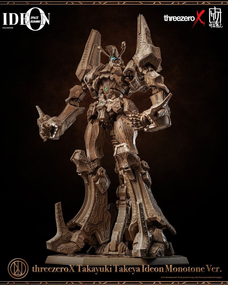 Space Runaway Ideon Takayuki Takeya Ideon Monotone Ver