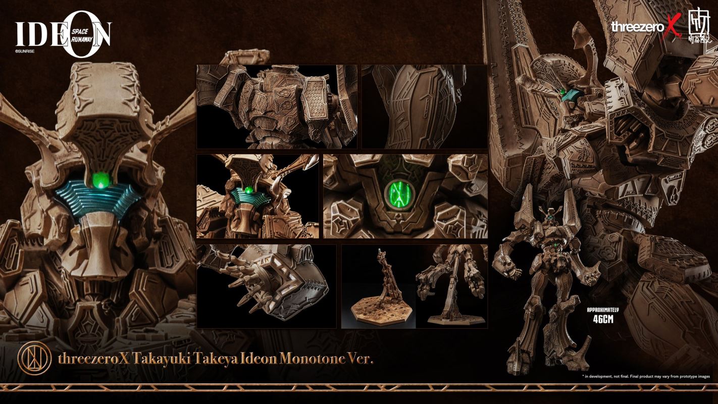 Space Runaway Ideon Takayuki Takeya Ideon Monotone Ver