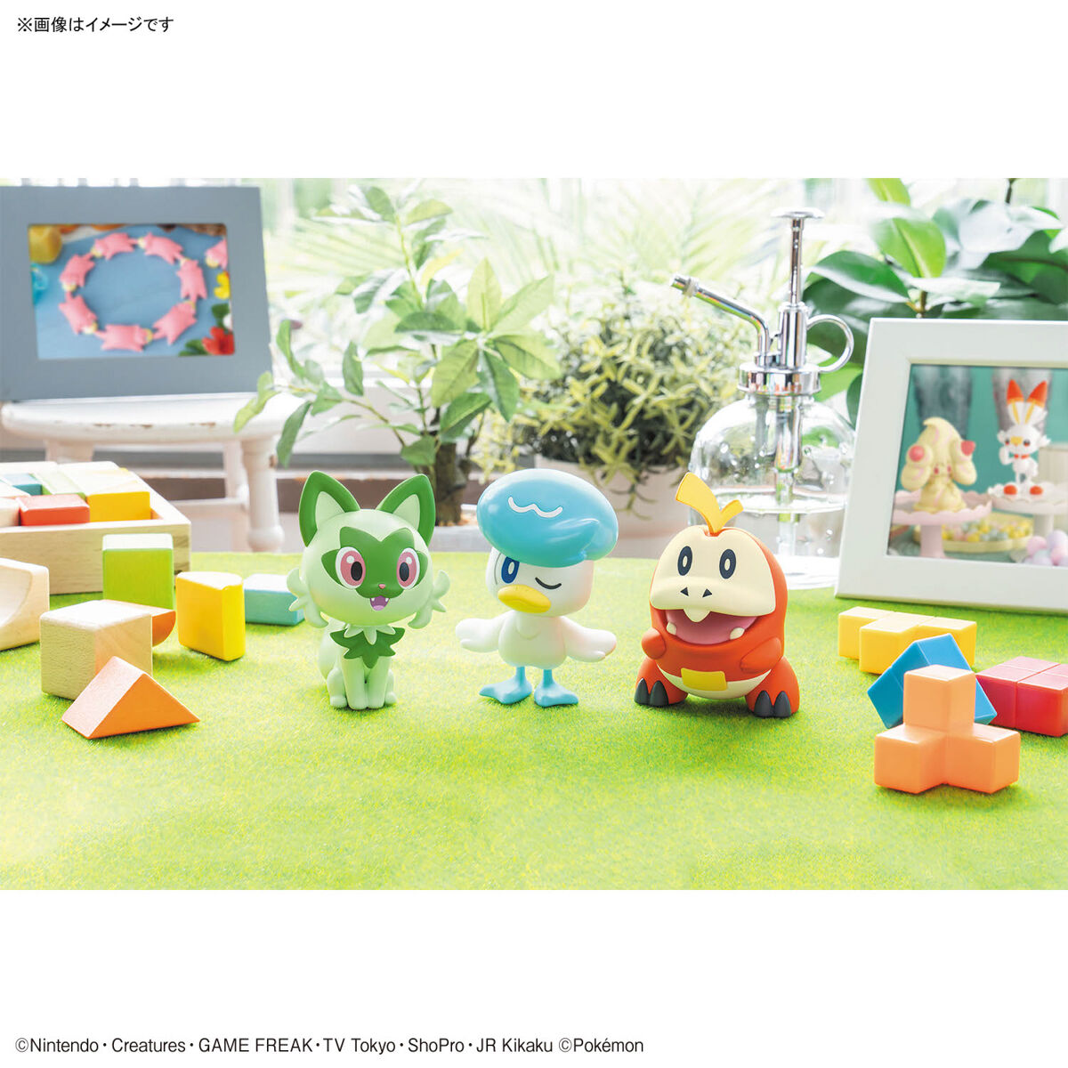 Pokemon Plastic Model Collection Quick!! 18+19+20 Meowha, Squass, and Hogtail Set