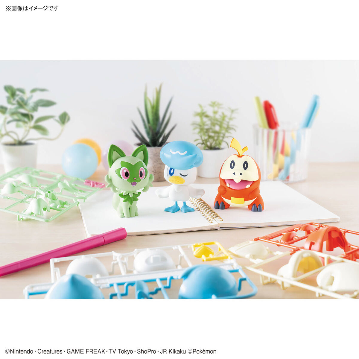 Pokemon Plastic Model Collection Quick!! 18+19+20 Meowha, Squass, and Hogtail Set