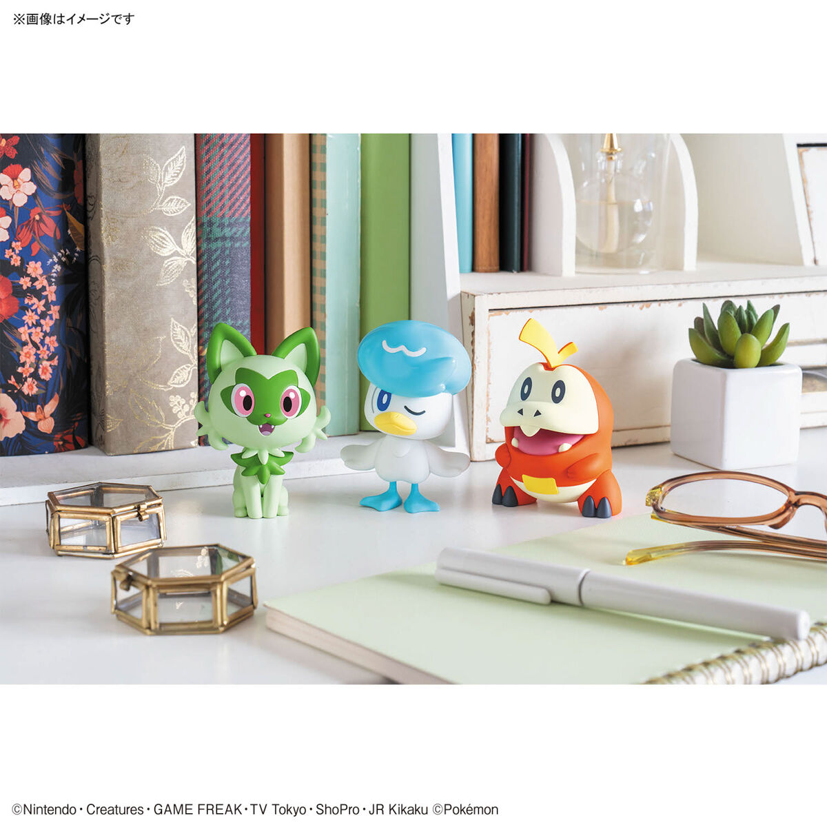 Pokemon Plastic Model Collection Quick!! 18+19+20 Meowha, Squass, and Hogtail Set