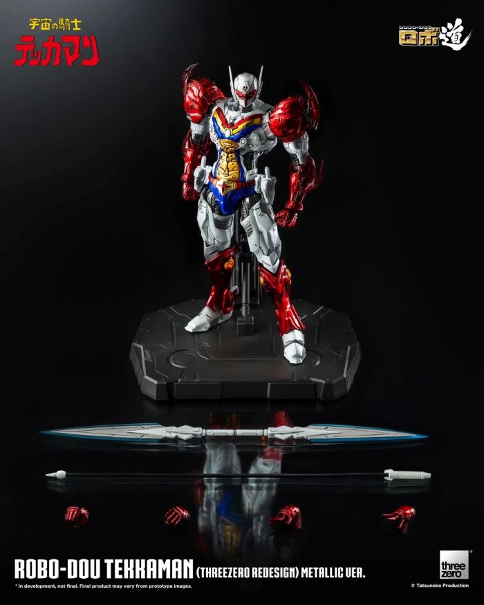 Robo-do Tekkaman Metallic Ver