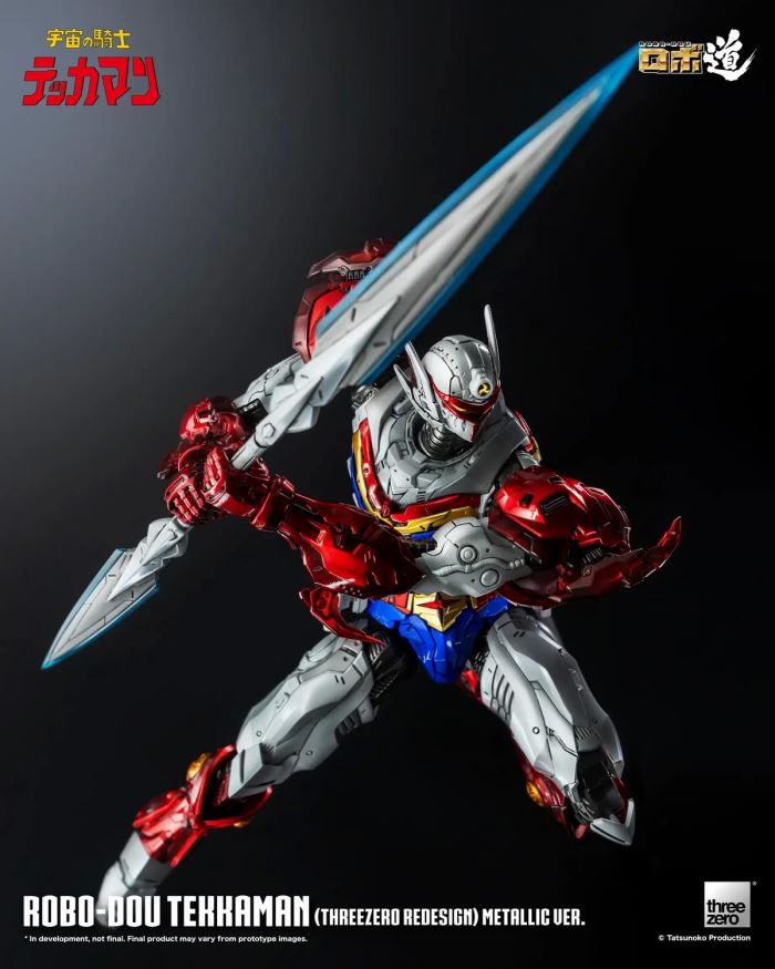 Robo-do Tekkaman Metallic Ver