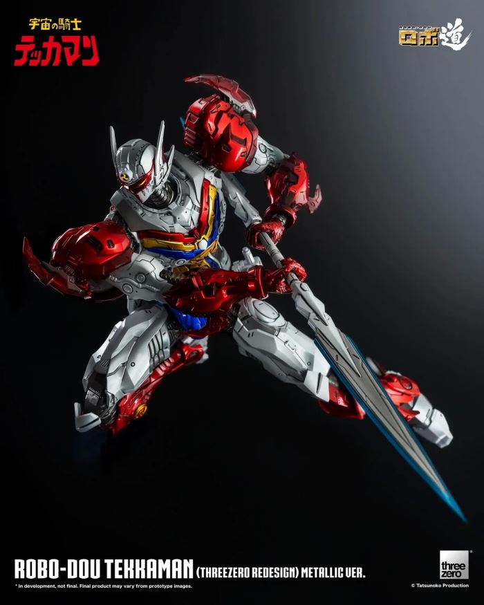 Robo-do Tekkaman Metallic Ver