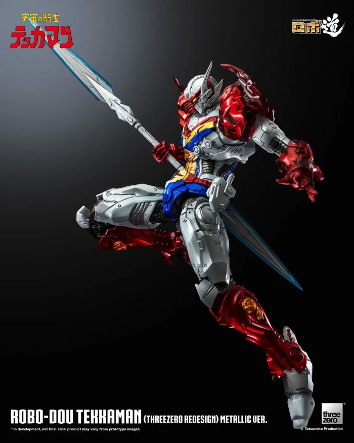 Robo-do Tekkaman Metallic Ver