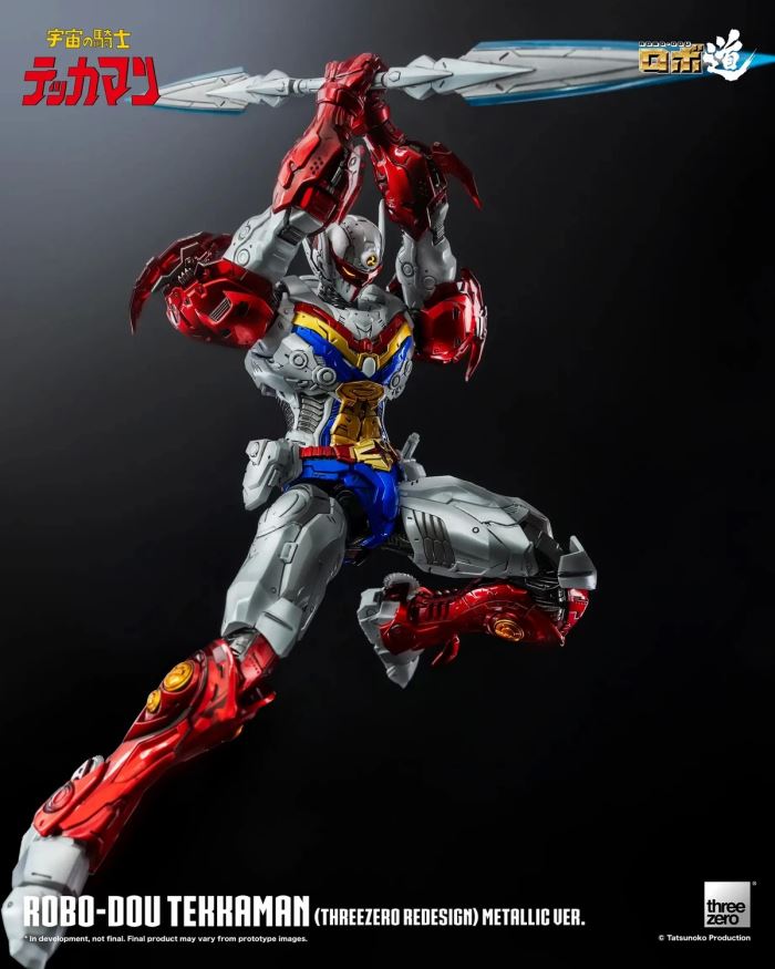 Robo-do Tekkaman Metallic Ver