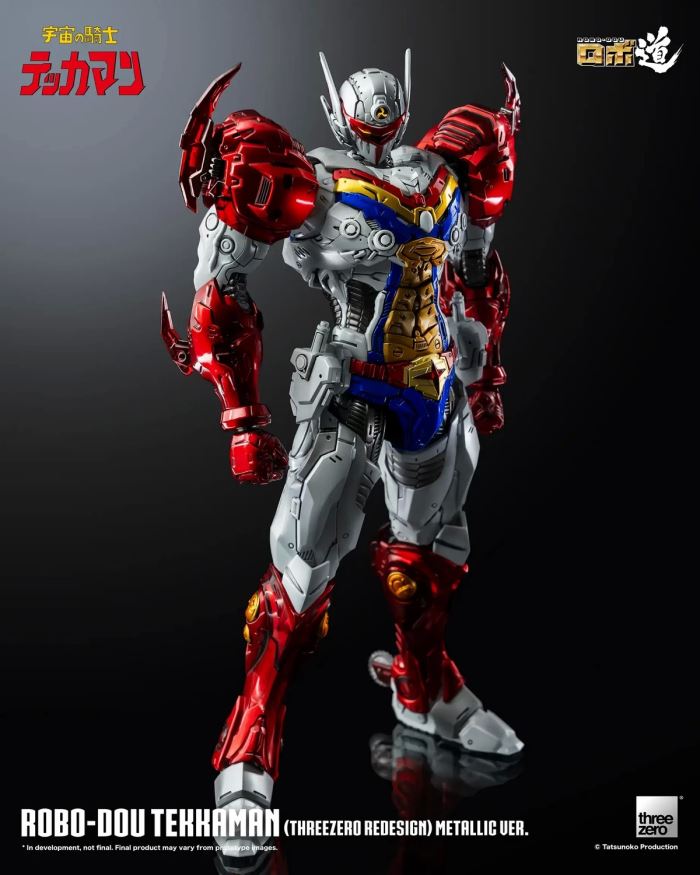 Robo-do Tekkaman Metallic Ver