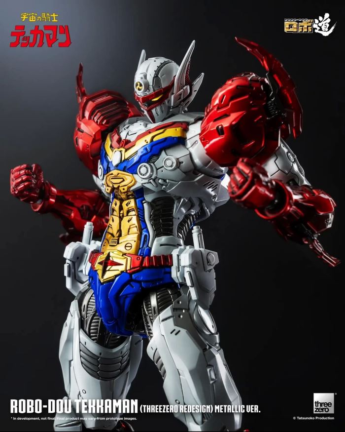 Robo-do Tekkaman Metallic Ver