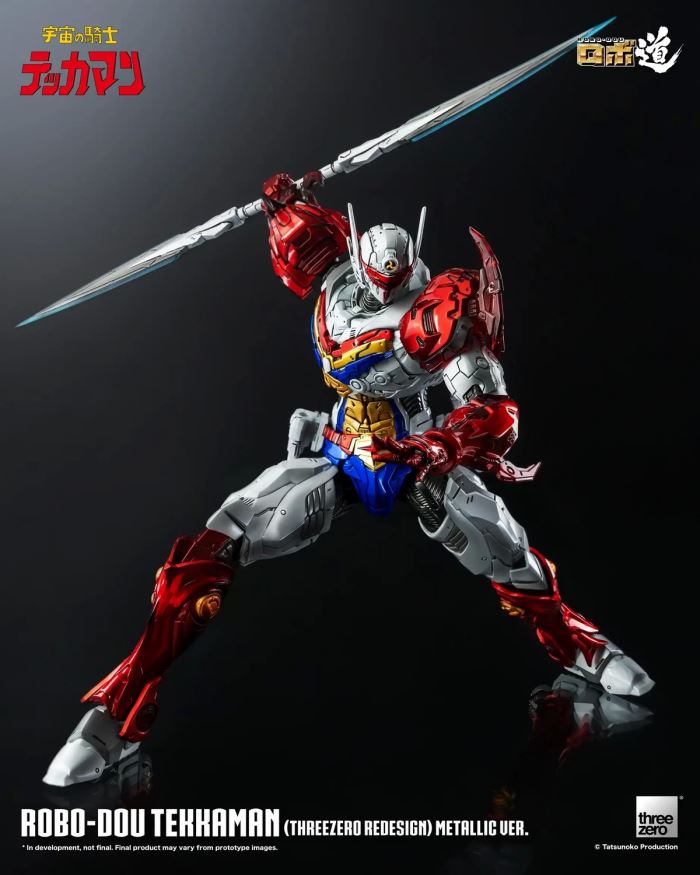 Robo-do Tekkaman Metallic Ver