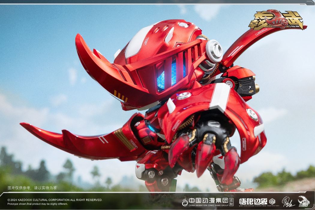 Insect Armor Era Halberd Hercules National Tide Original Alloy Finished Mecha