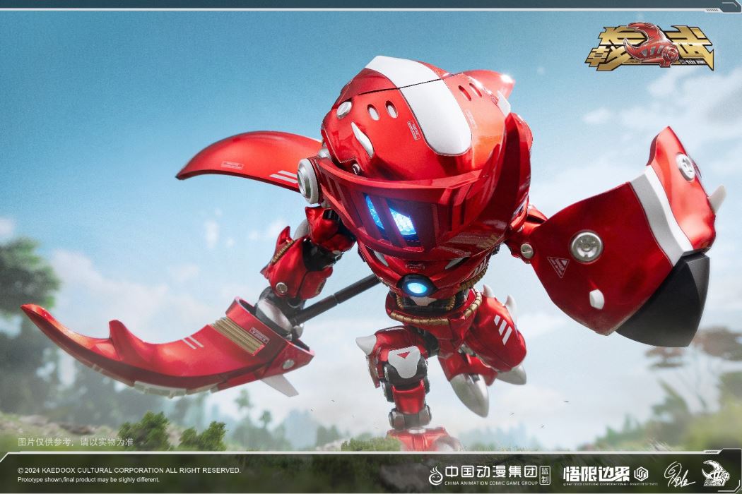 Insect Armor Era Halberd Hercules National Tide Original Alloy Finished Mecha