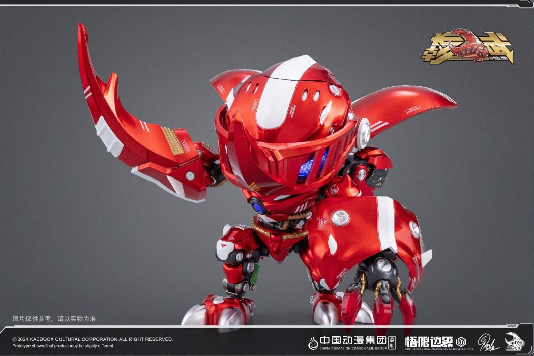 Insect Armor Era Halberd Hercules National Tide Original Alloy Finished Mecha