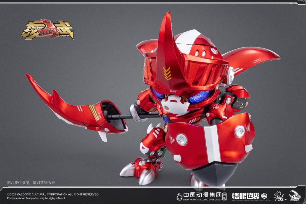 Insect Armor Era Halberd Hercules National Tide Original Alloy Finished Mecha