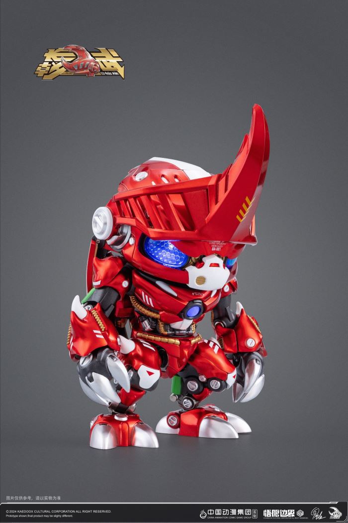 Insect Armor Era Halberd Hercules National Tide Original Alloy Finished Mecha