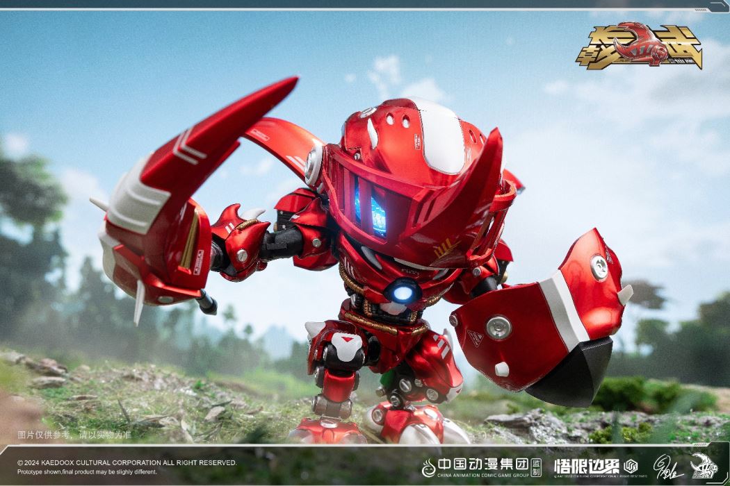 Insect Armor Era Halberd Hercules National Tide Original Alloy Finished Mecha