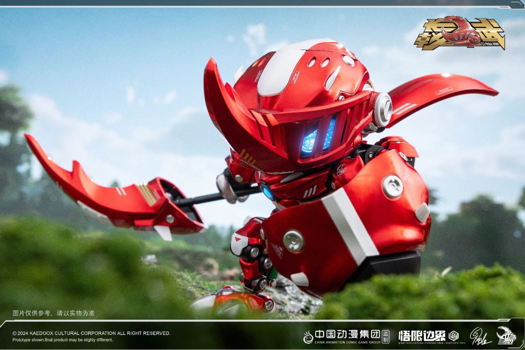 Insect Armor Era Halberd Hercules National Tide Original Alloy Finished Mecha