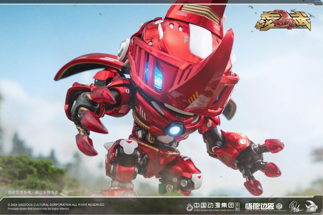 Insect Armor Era Halberd Hercules National Tide Original Alloy Finished Mecha