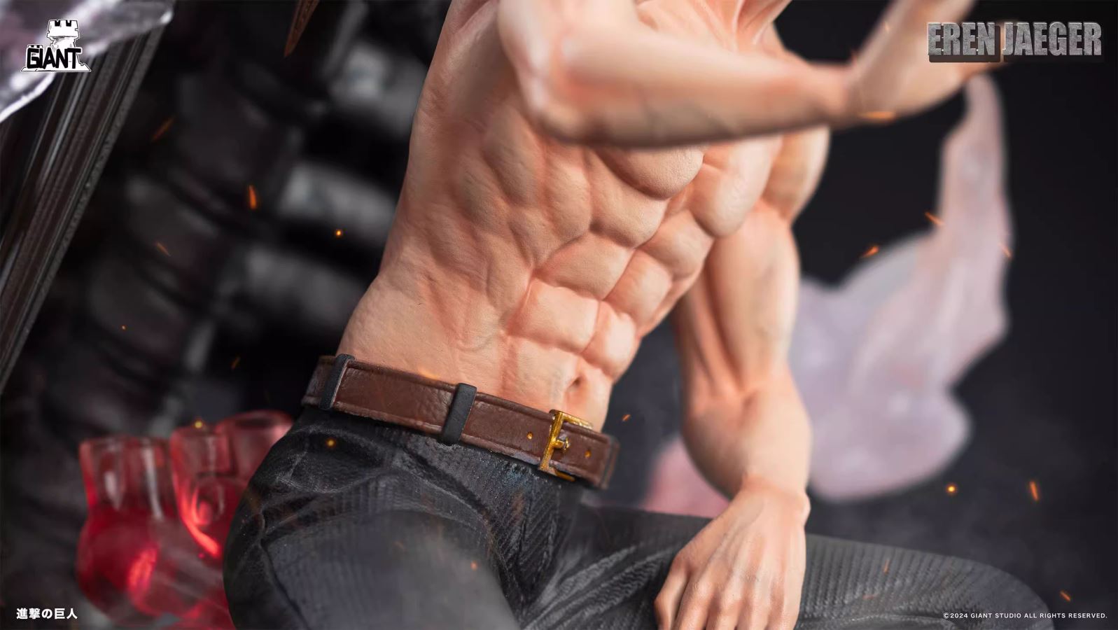 Eren Yeager - Attack On Titan 1/4