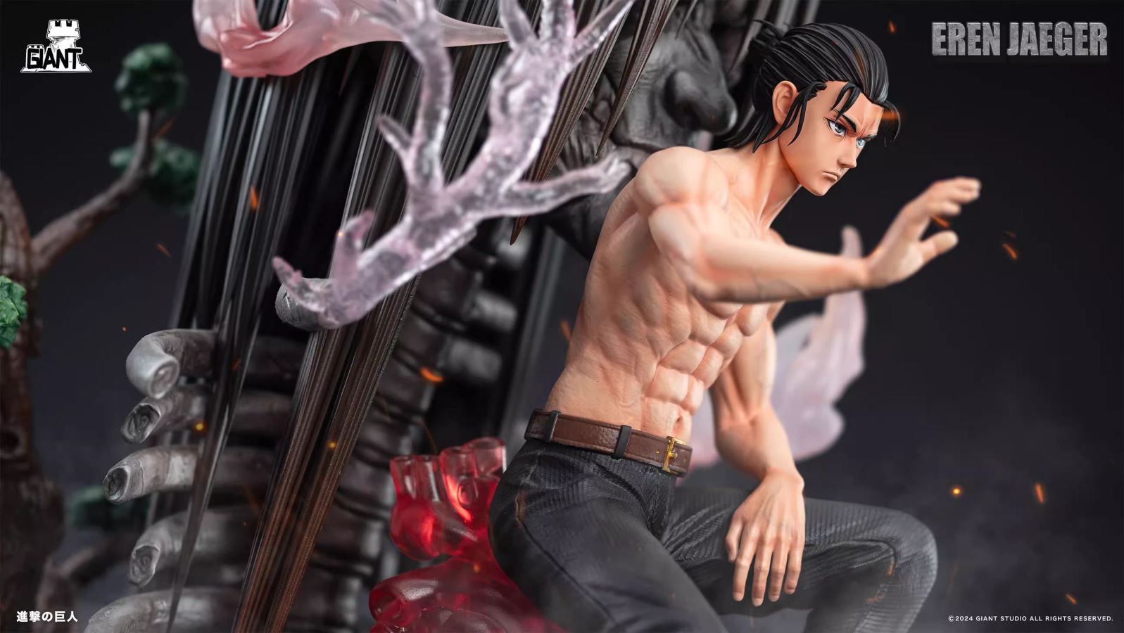 Eren Yeager - Attack On Titan 1/4