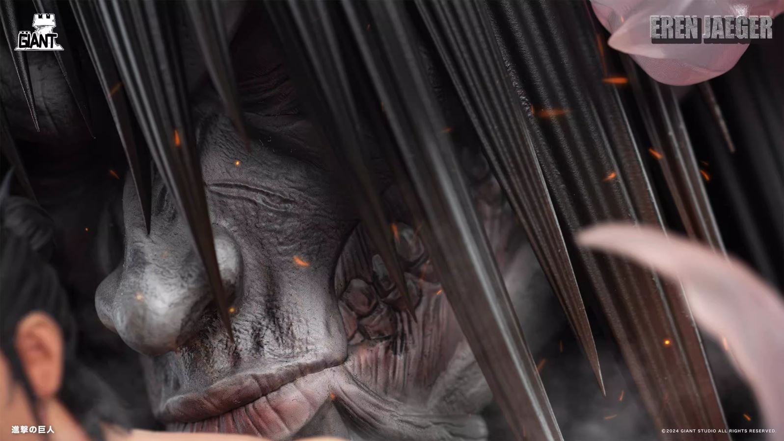 Eren Yeager - Attack On Titan 1/4