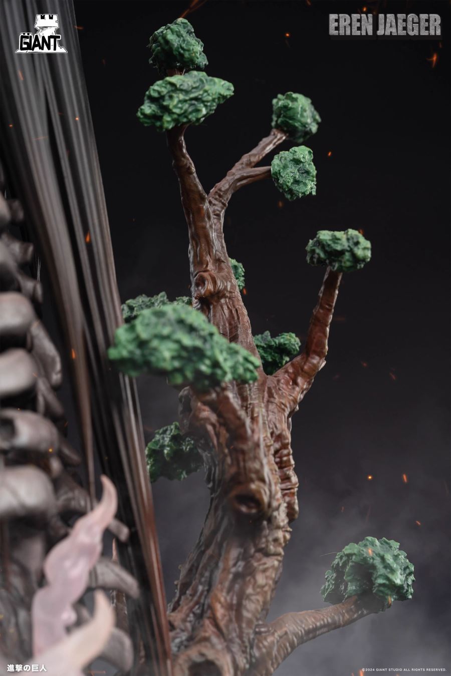 Eren Yeager - Attack On Titan 1/4