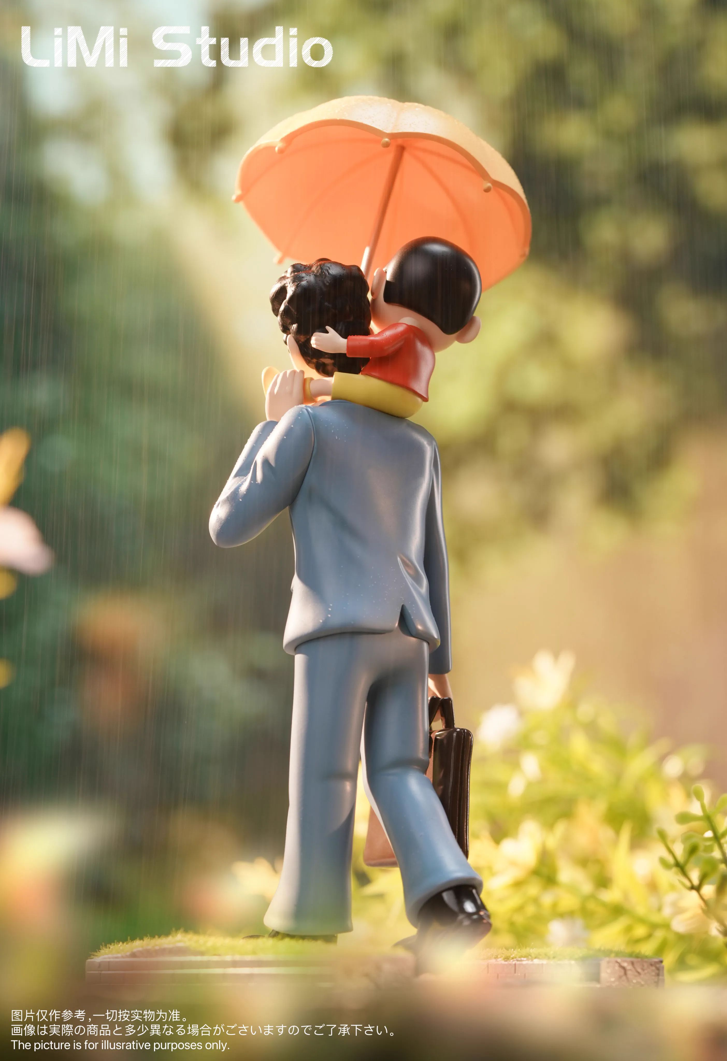 Crayon Shin-chan & Dad