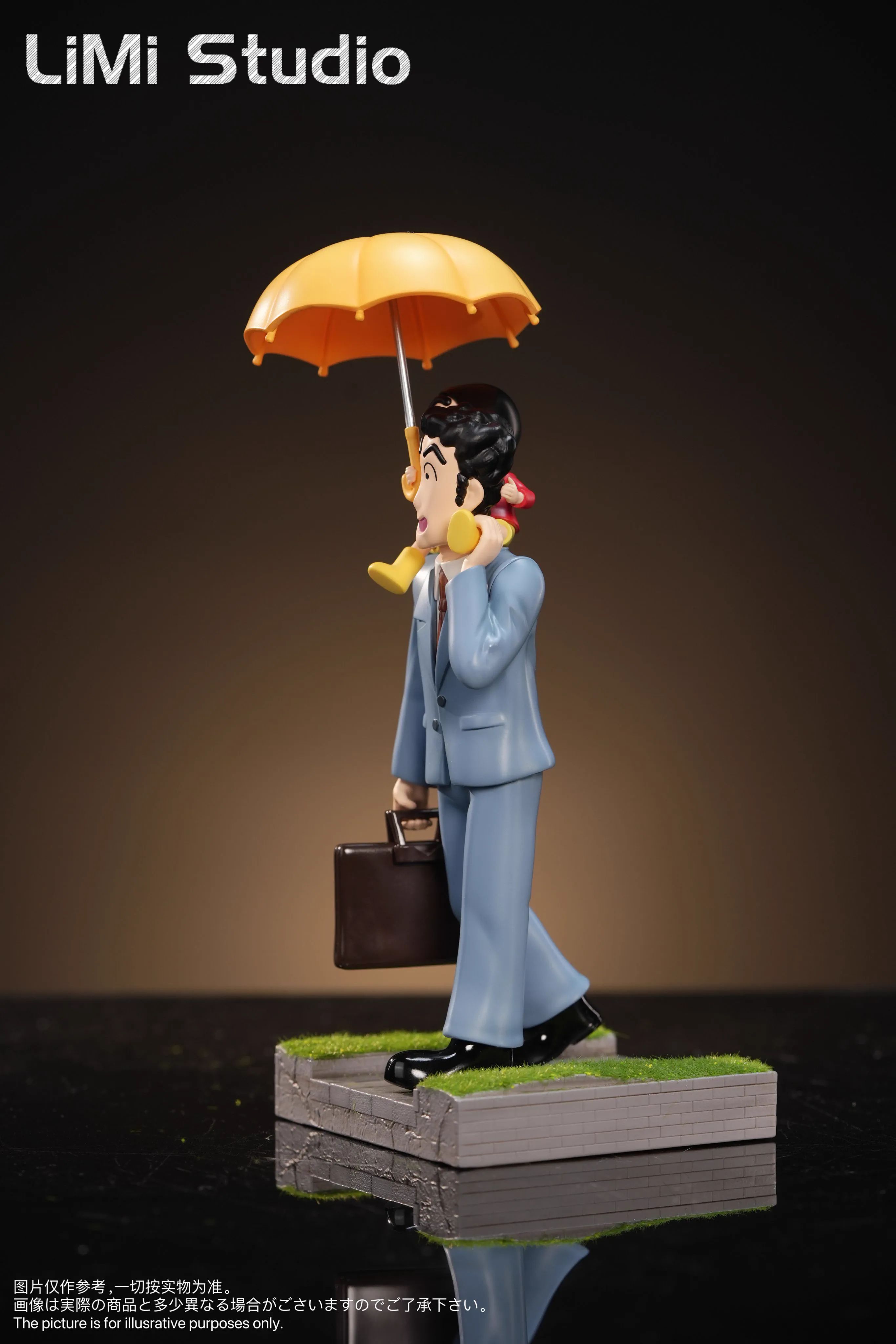 Crayon Shin-chan & Dad