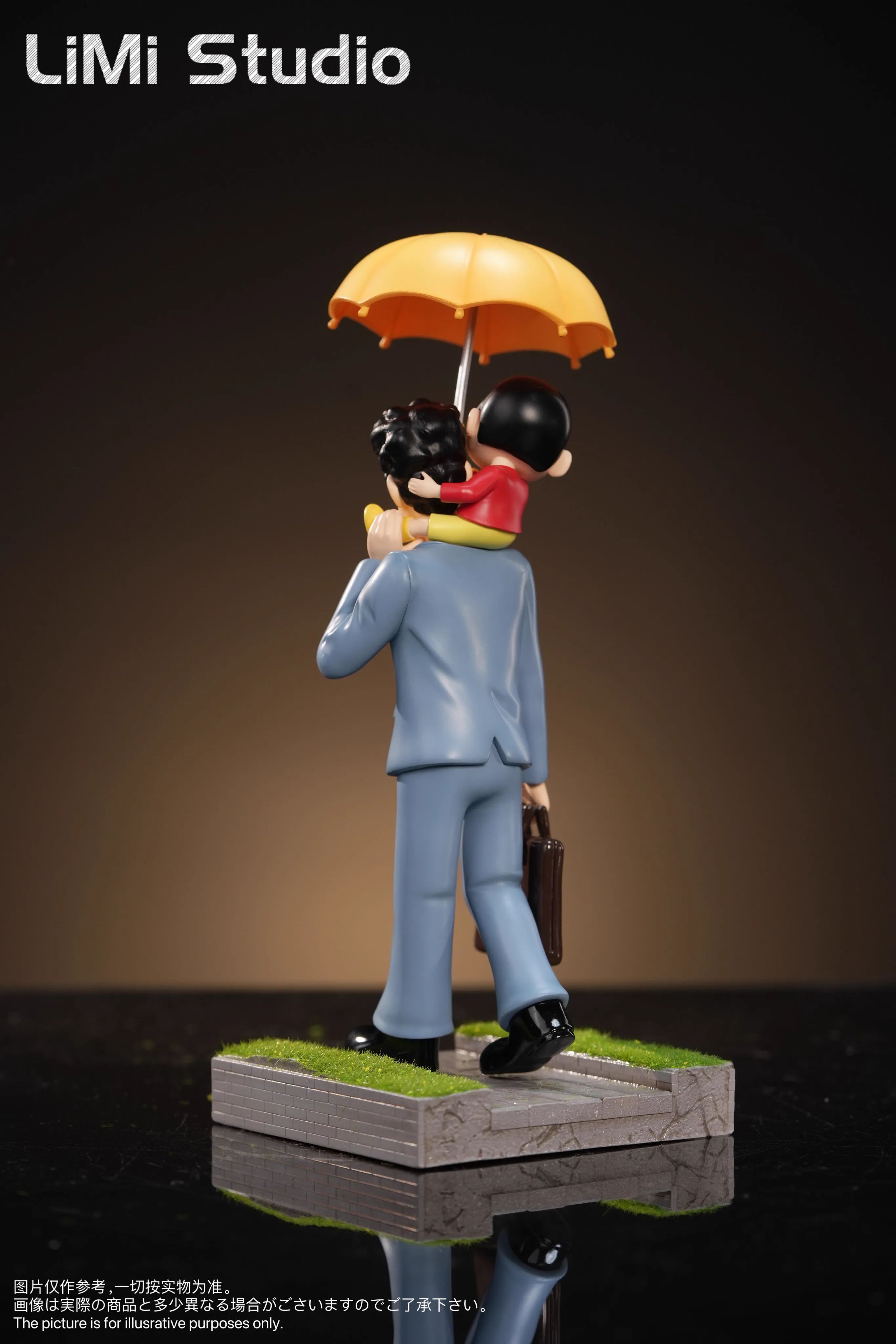 Crayon Shin-chan & Dad