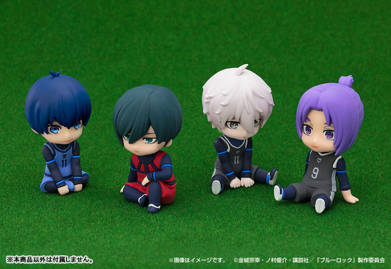 Nendoroid Plus Bluelock ~ Yoichi Isagi / Rin Itoshi / Seishirou Nagi / Reo Mikage ~ Rubber Mascot