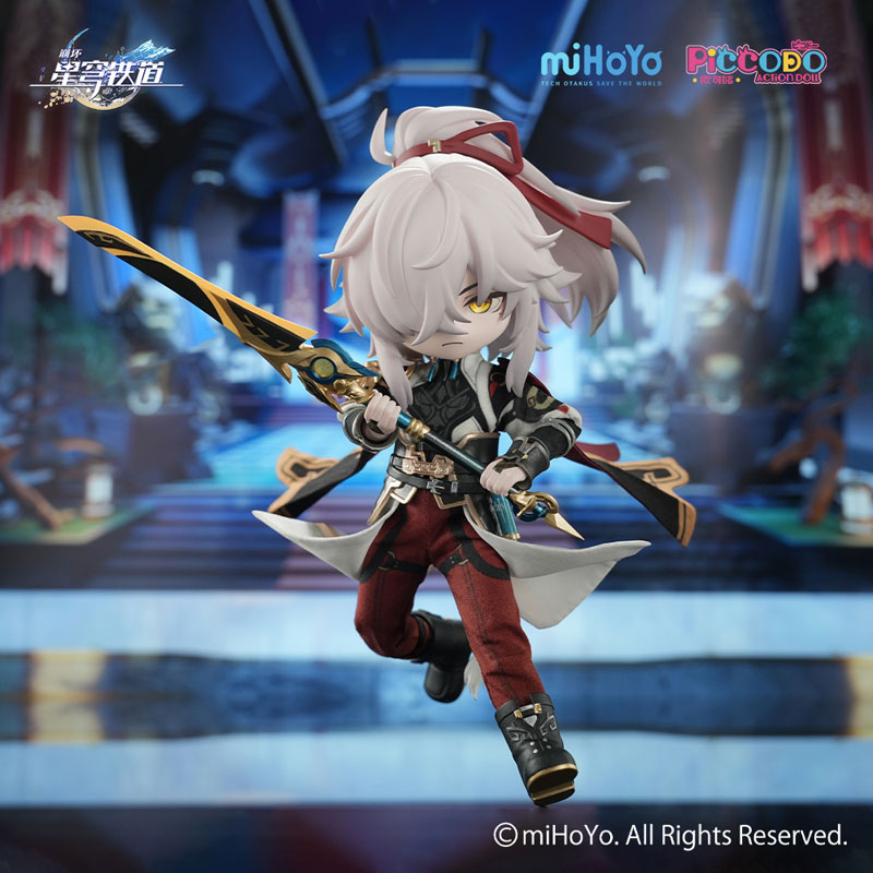 PICCODO ACTION DOLL X Honkai: Star Rail Jing Yuan Chibi Doll