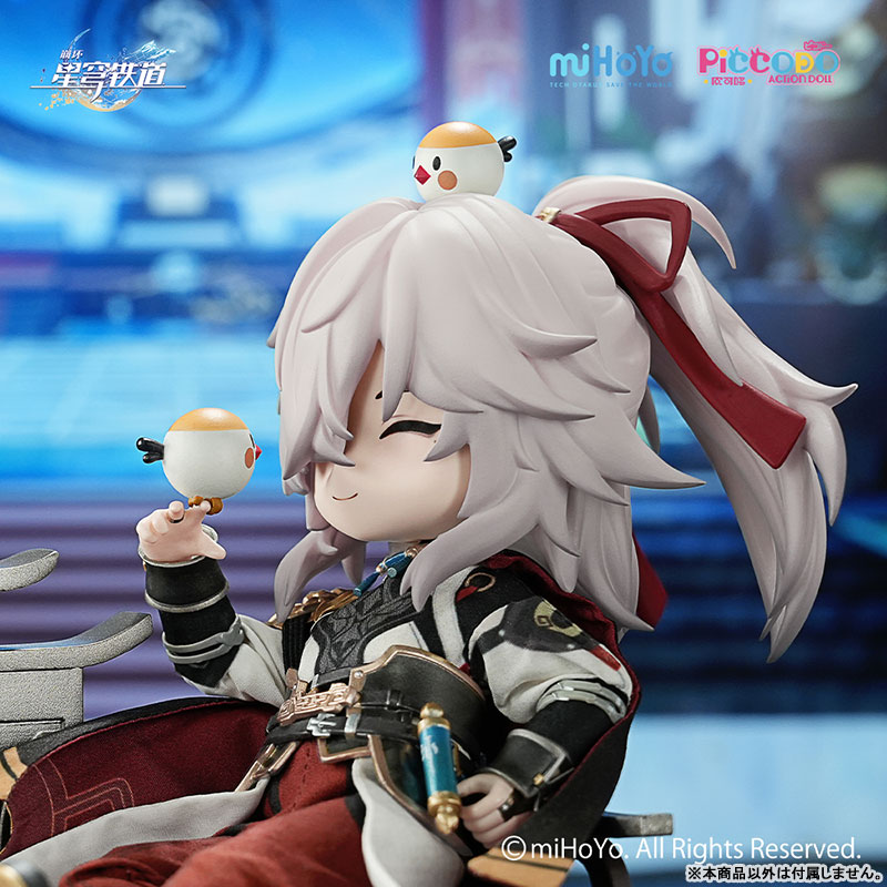 PICCODO ACTION DOLL X Honkai: Star Rail Jing Yuan Chibi Doll