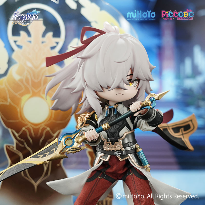 PICCODO ACTION DOLL X Honkai: Star Rail Jing Yuan Chibi Doll