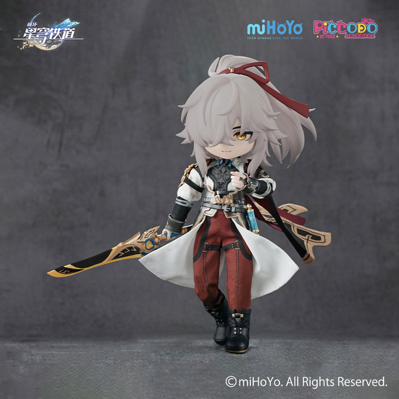 PICCODO ACTION DOLL X Honkai: Star Rail Jing Yuan Chibi Doll