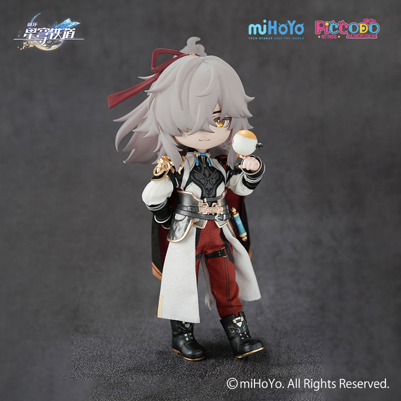 PICCODO ACTION DOLL X Honkai: Star Rail Jing Yuan Chibi Doll