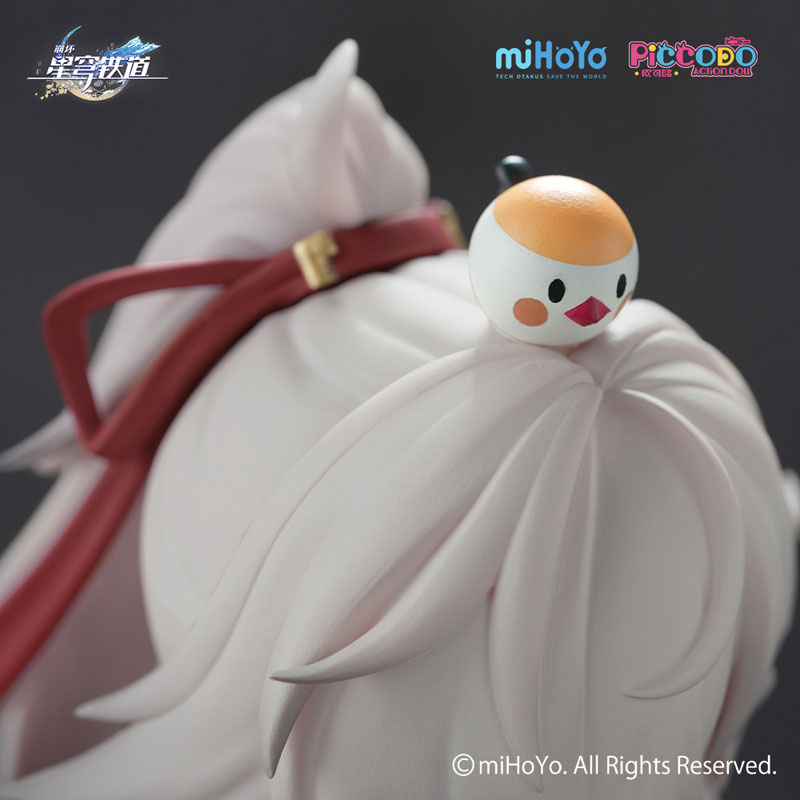 PICCODO ACTION DOLL X Honkai: Star Rail Jing Yuan Chibi Doll