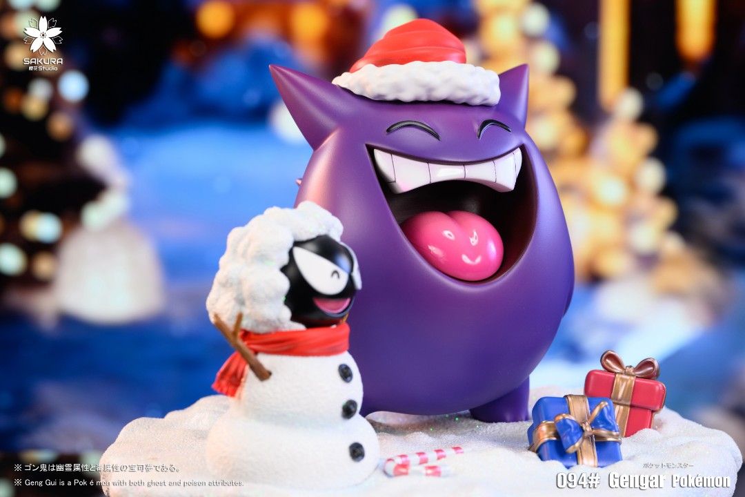 Gengar Christmas - Pokemon